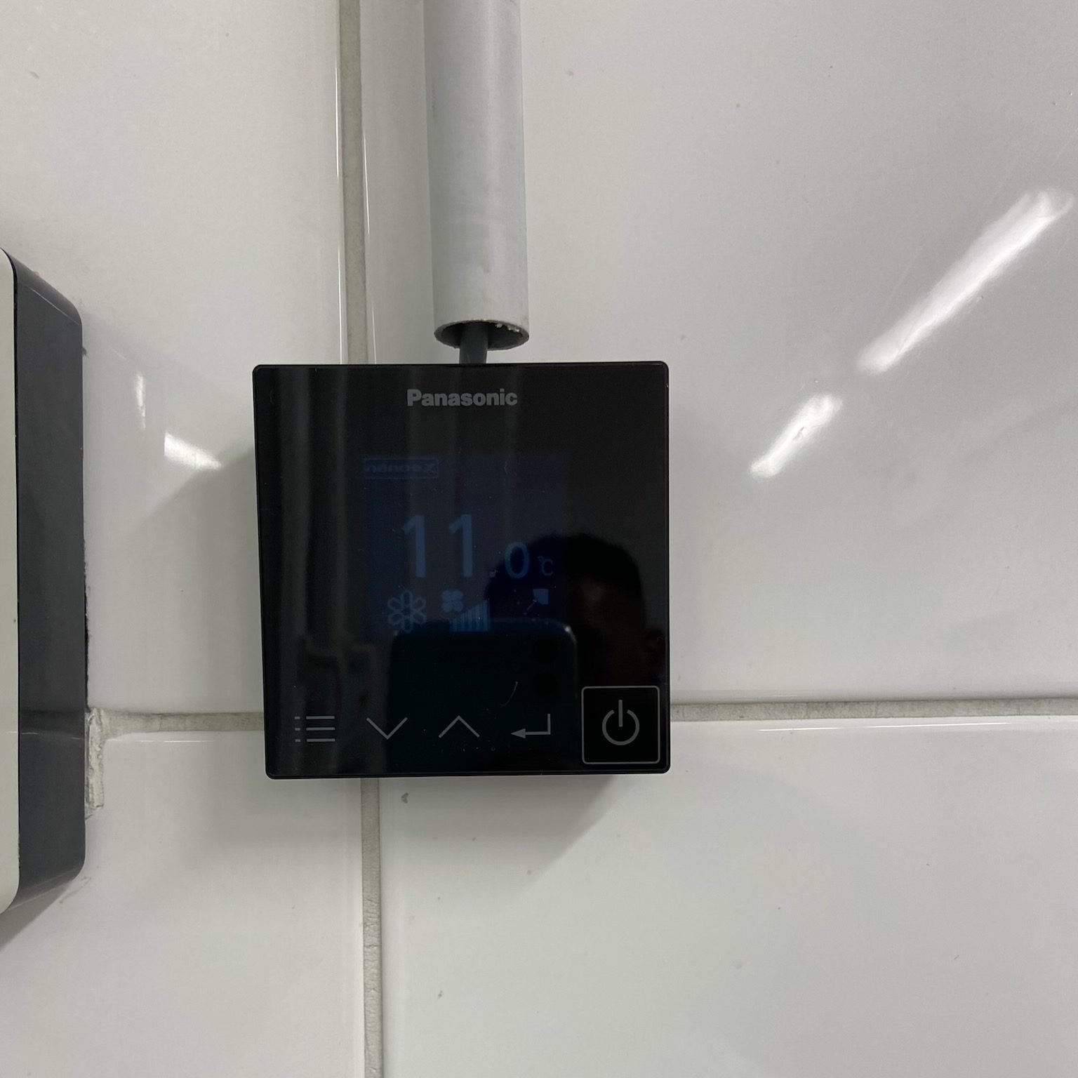  © H.C. Ventilation Climatisation