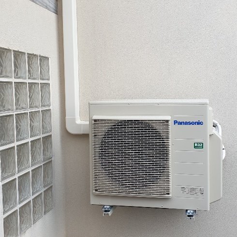  © H.C. Ventilation Climatisation